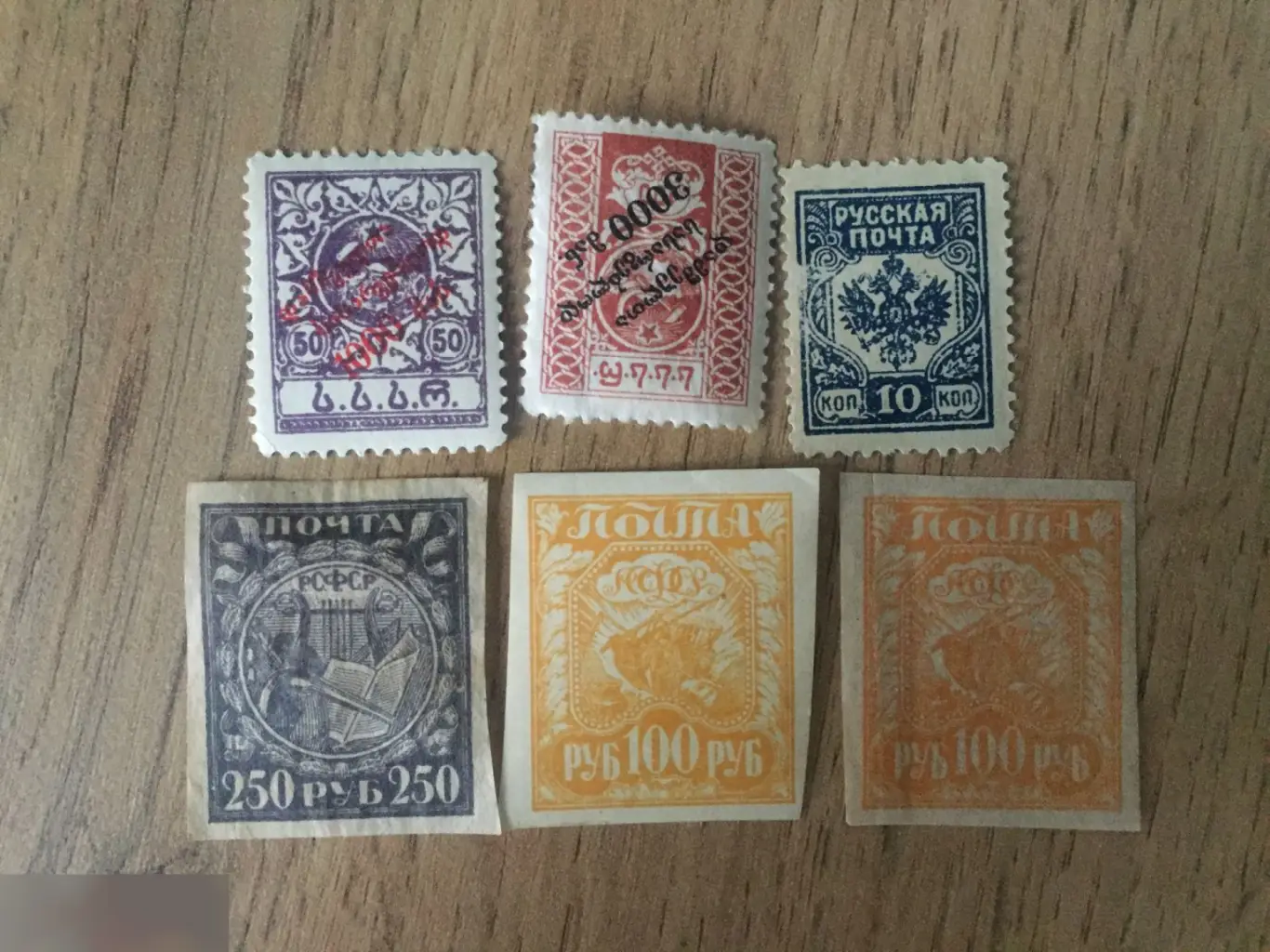 1920-е годы 6 почтовых марок