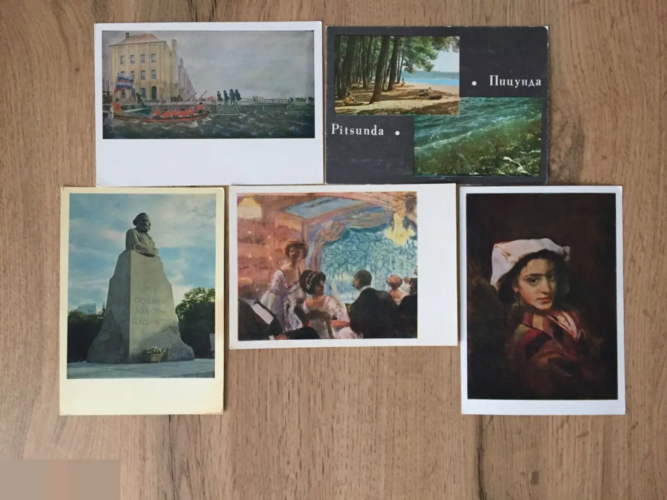 1960-е СССР 5 чистых открыток