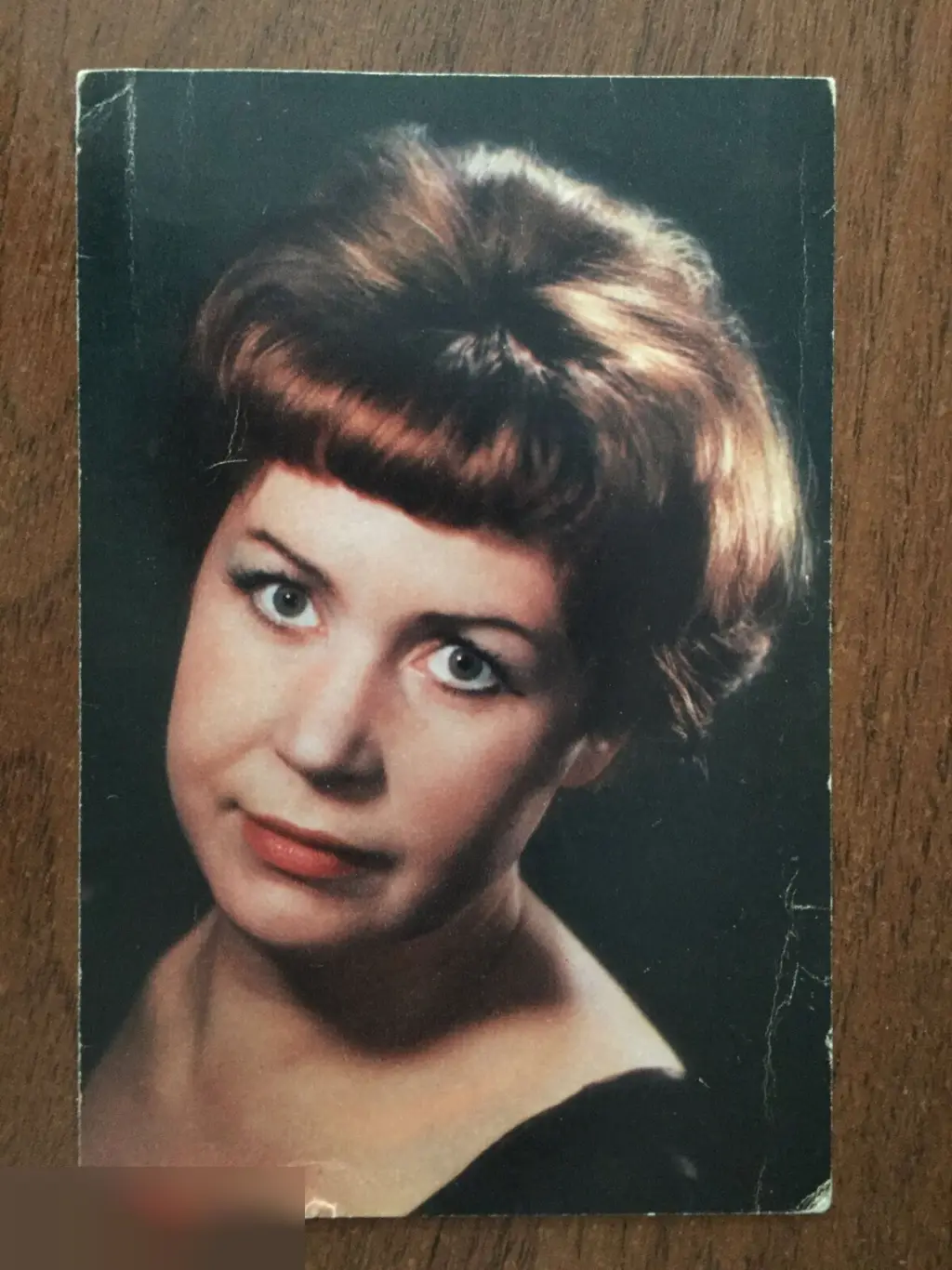 Инна Макарова автограф