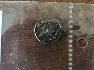 МВД России сувенирная монета