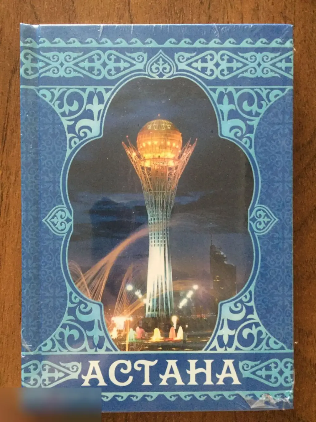 Ежедневник Астана 80 листов B6