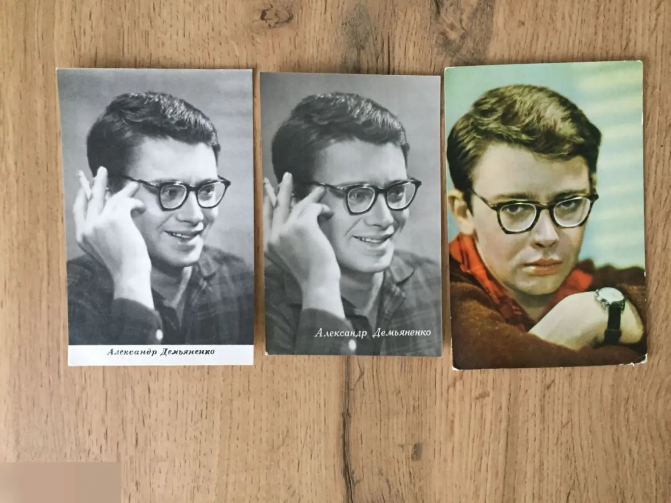 Александр Демьяненко СССР 3 открытки