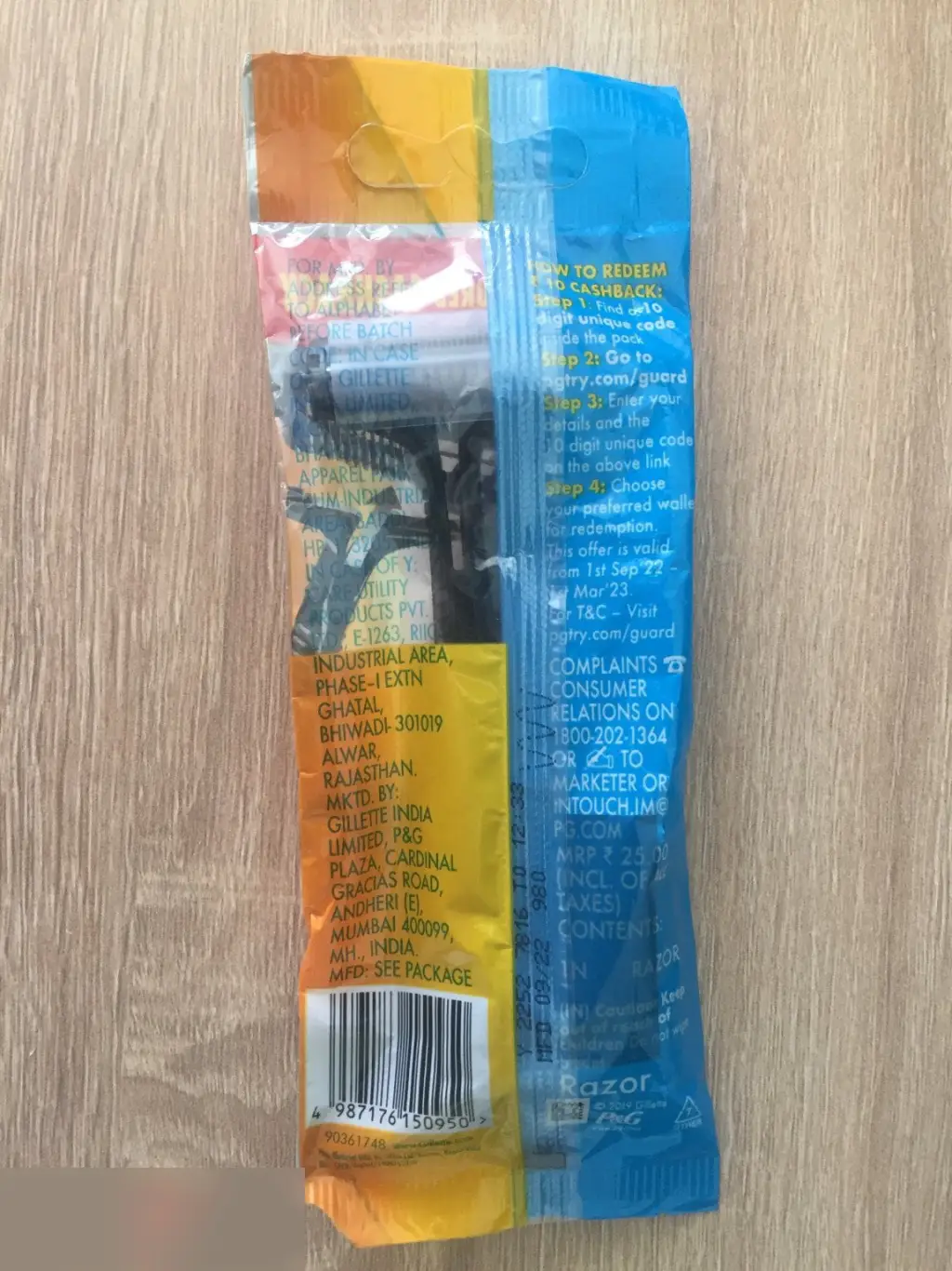 Gillette Guard бритвенный станок Индия 1