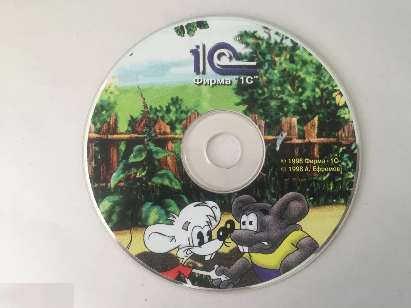 Дача Кота Леопольда, или Особенности мышиной охоты диск без полиграфии и бокса