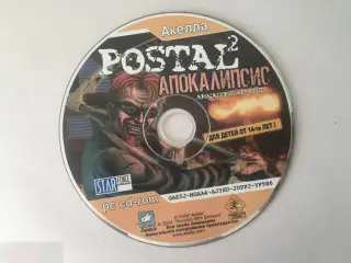 Postal 2: Apocalypse Weekend Апокалипсис диск без полиграфии и бокса