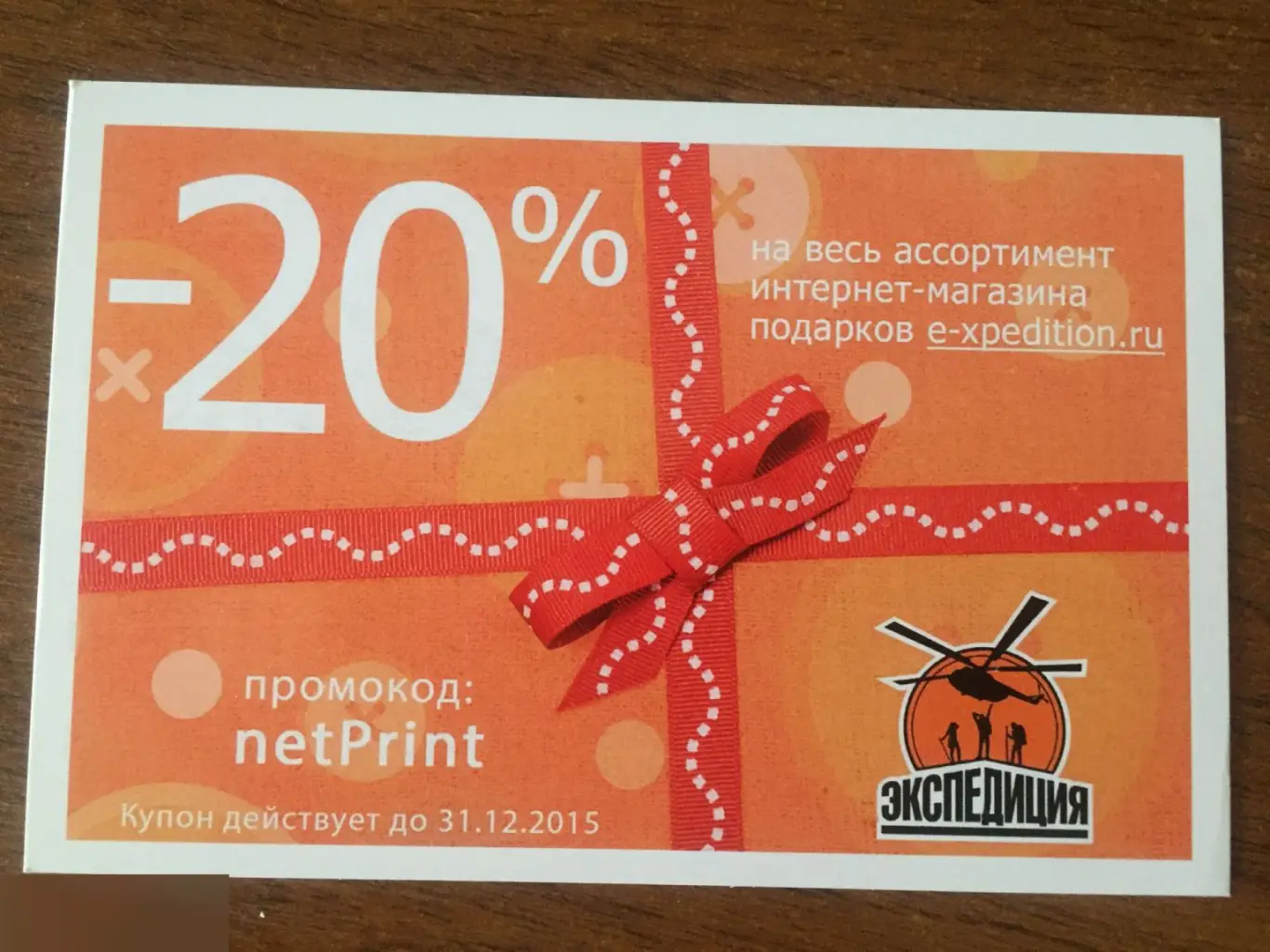 Рон Масак автограф Она написала убийство 1