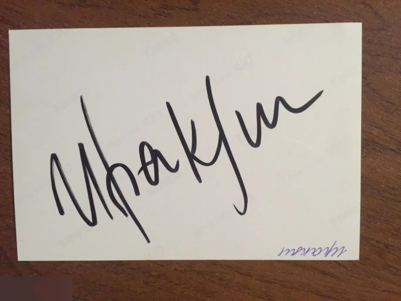 Ираклий Пирцхалава автограф на фото 1