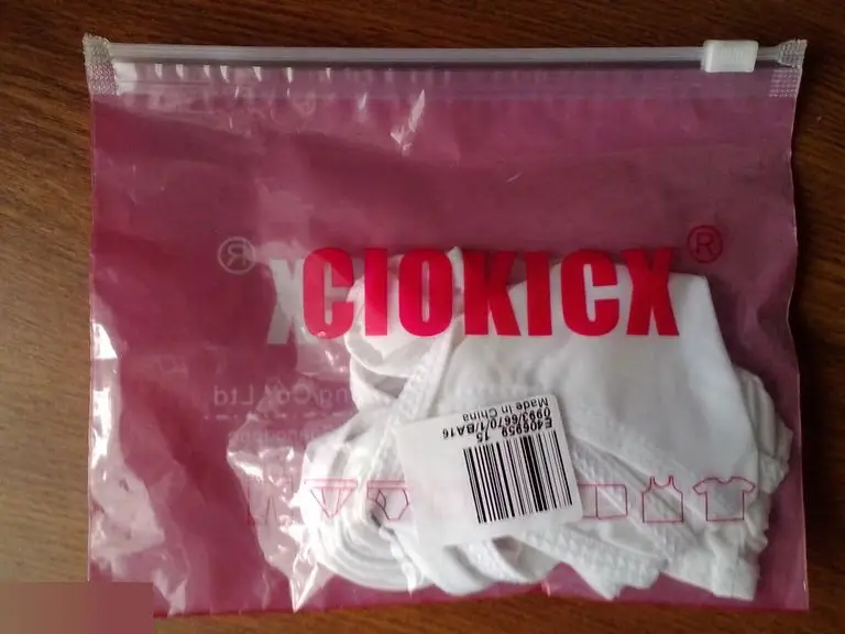 Мужские стринги размер XXL 1