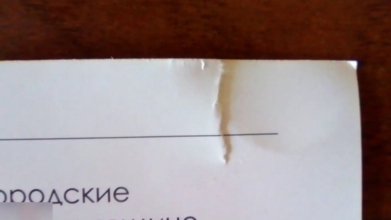 Великих лет живая память приглашение Череповец 2021 3