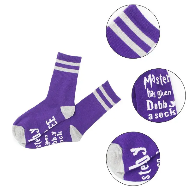 Master Has Given Dobby A Sock Dobby Is Free носки унисекс размер 36-43