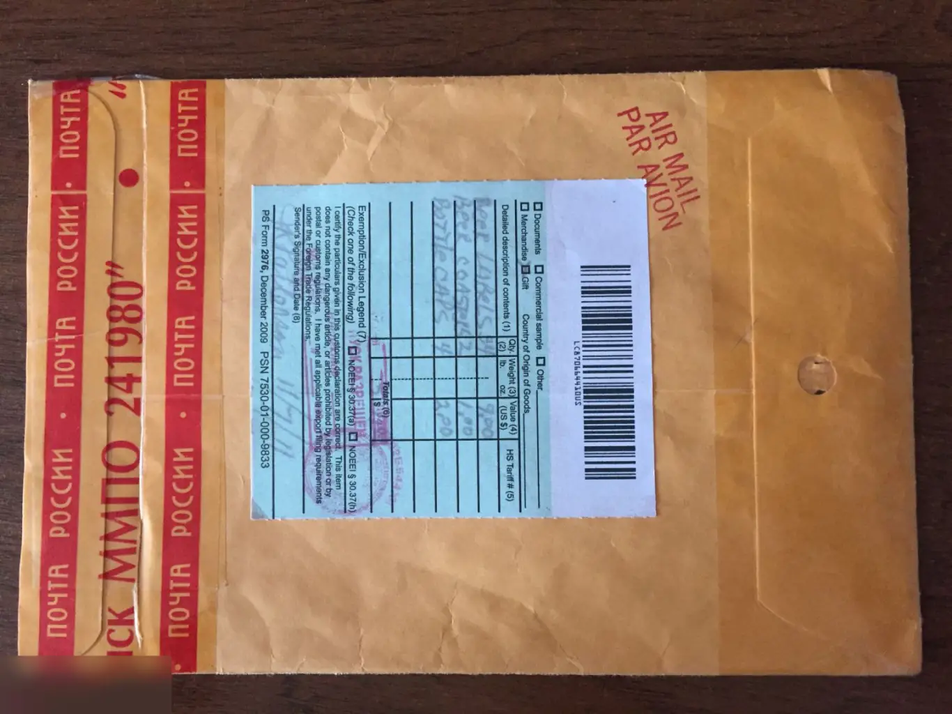 Конверт США 2011 1