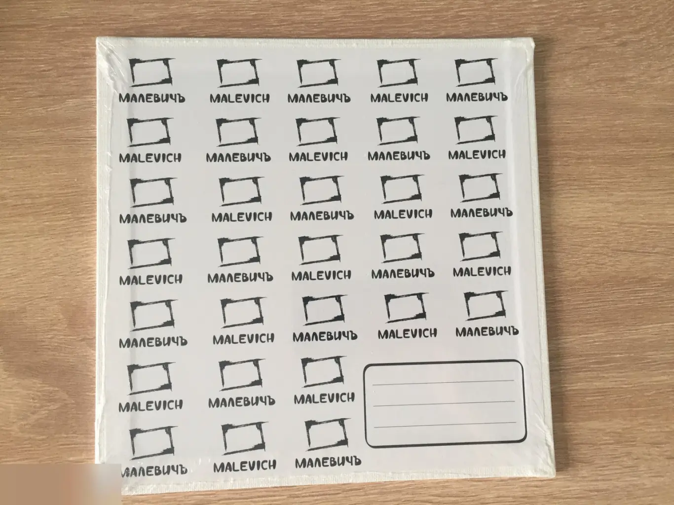 Холст на картоне Малевичъ 20х20 см 1