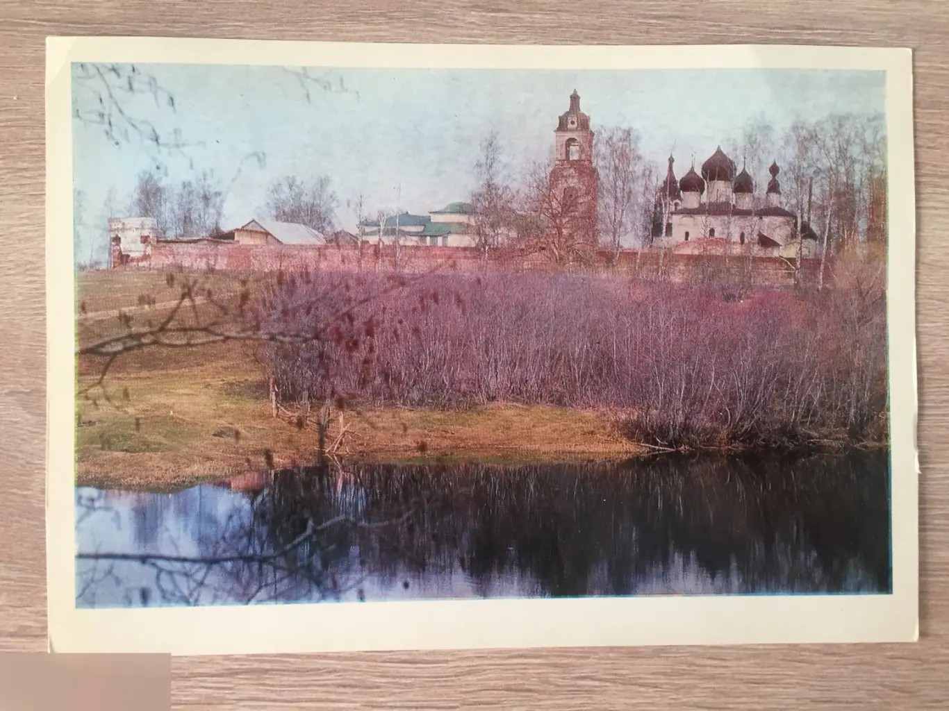 Углич. Николо-Улейменский монастырь 1980 открытка СССР