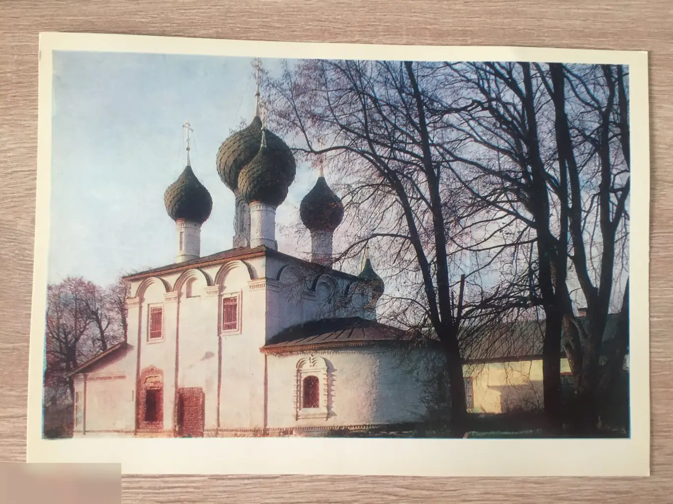 Углич. Церковь Иоанна Предтечи 1980 открытка СССР