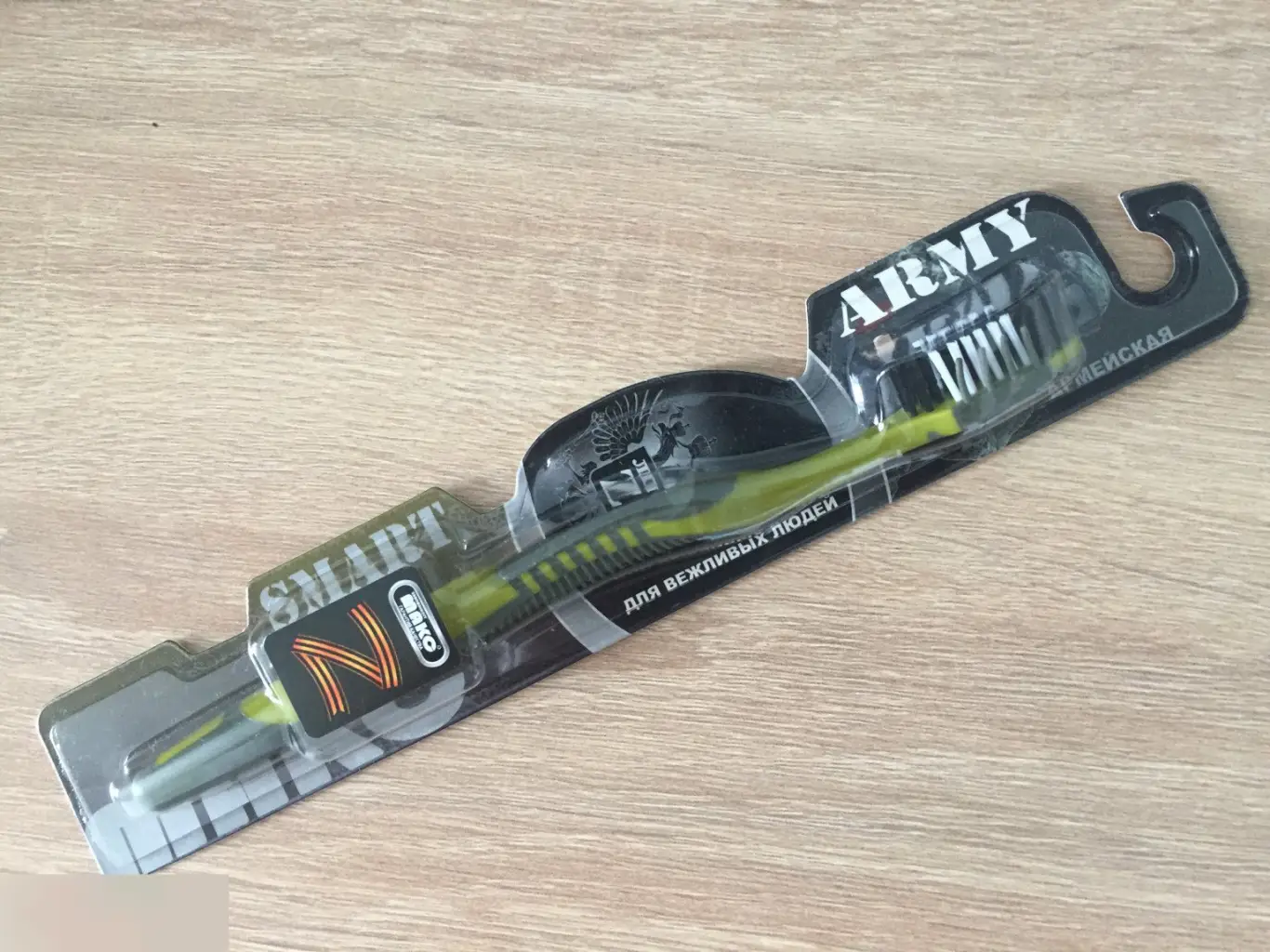 Зубная щетка Армейская Smart Army Россия