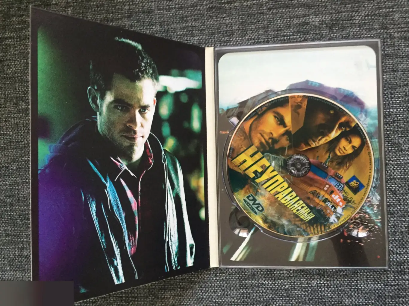 Неуправляемый DVD 3