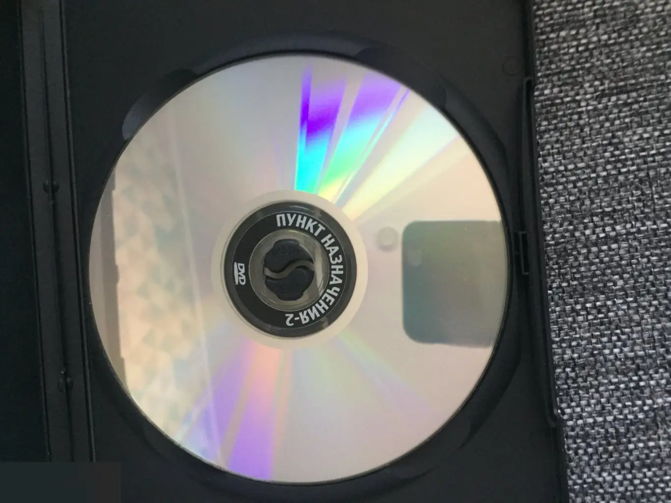 Пункт назначения и Пункт назначения 2 DVD 2