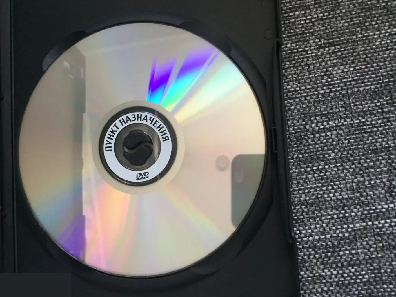 Пункт назначения и Пункт назначения 2 DVD 3