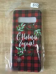 Чехол Samsung S10 С Новым годом!