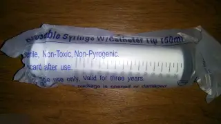 Шприц Жане под катетер 150 мл одноразовый стерильный