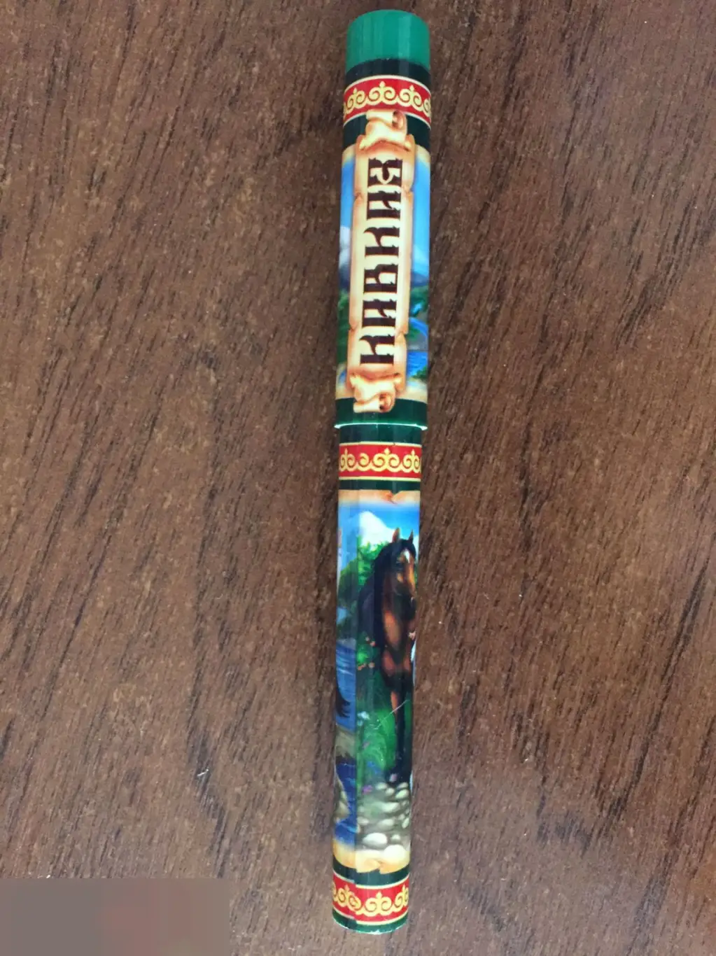 Кавказ ручка