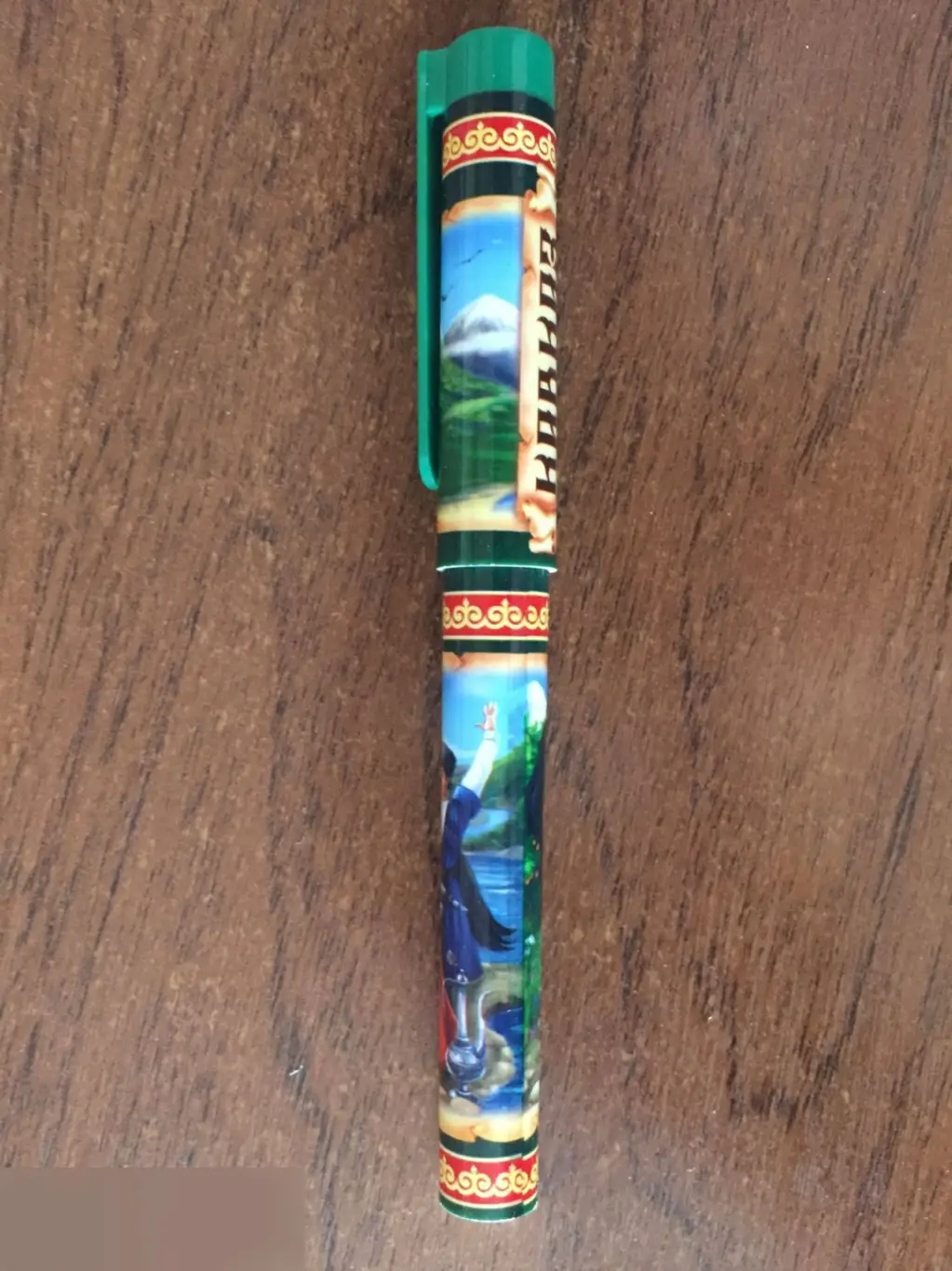 Кавказ ручка 2