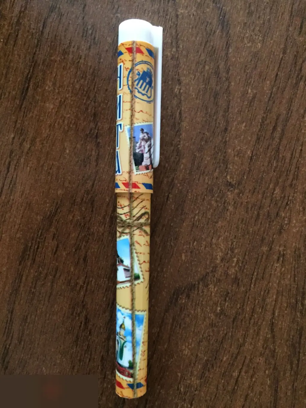 Чита ручка 2