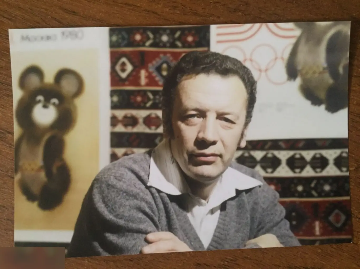 Виктор Чижиков автограф на фото