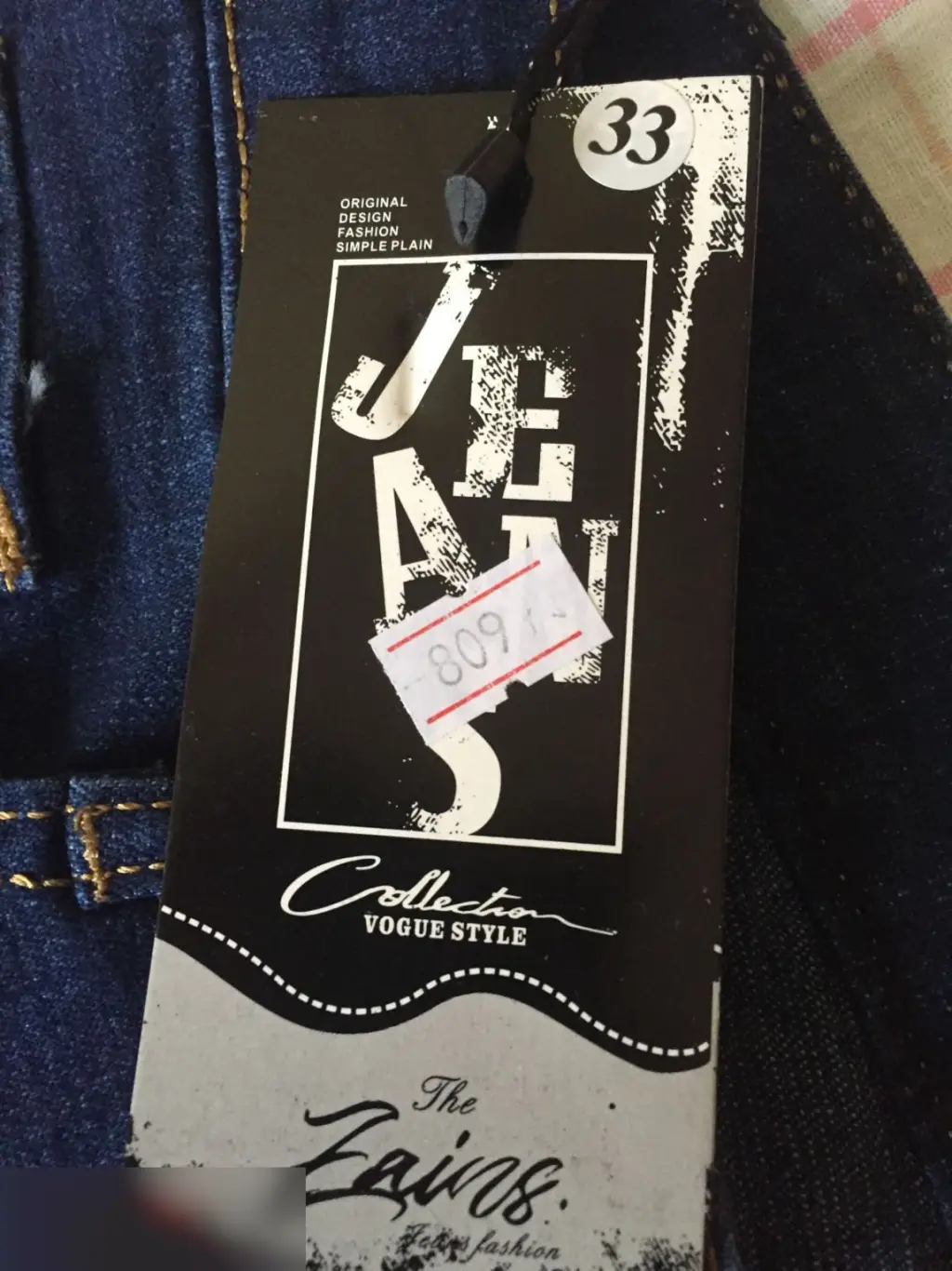 Мужские джинсы новые с биркой Size 33 Китай 1