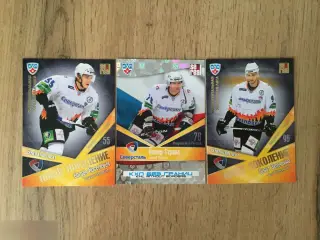 Северсталь КХЛ 3 коллекционные карточки