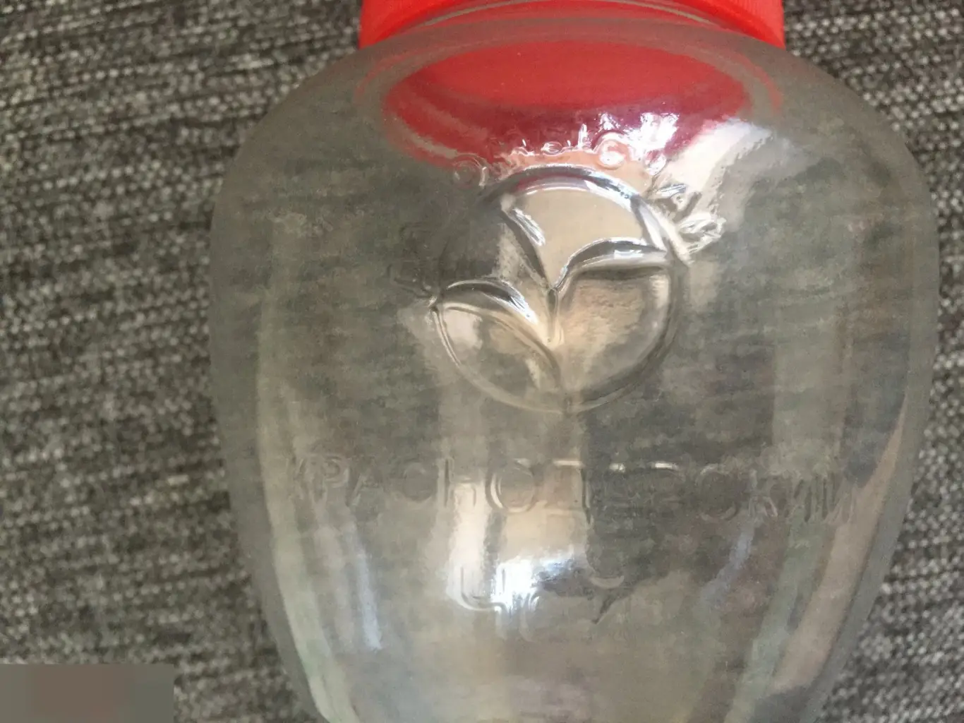 Дагомысчай Краснодарский чай банка 4