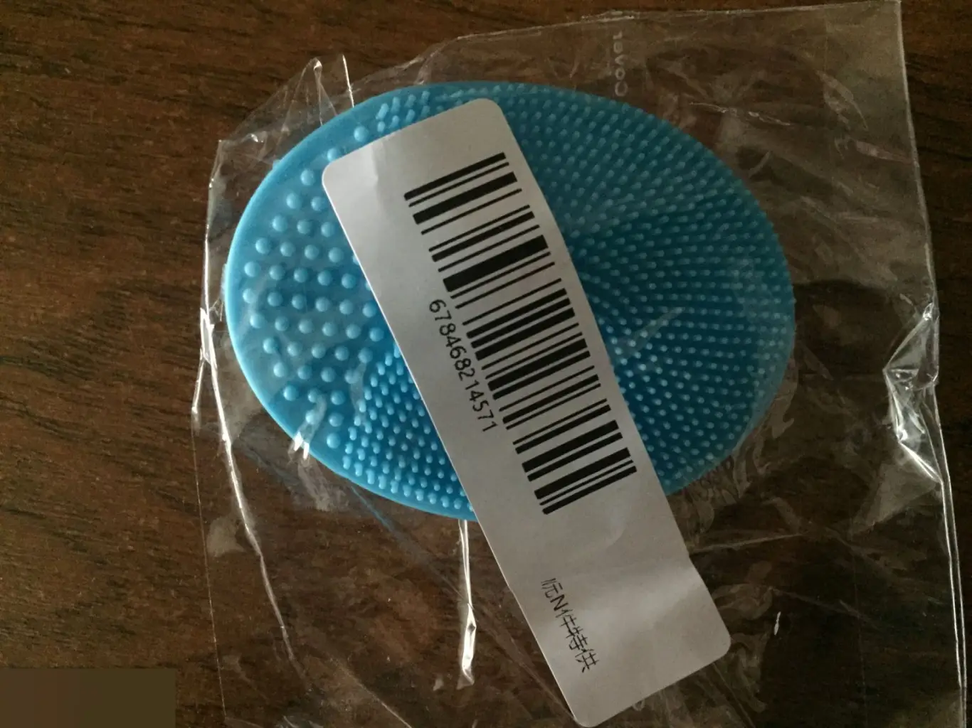 Силиконовая щетка для лица 1