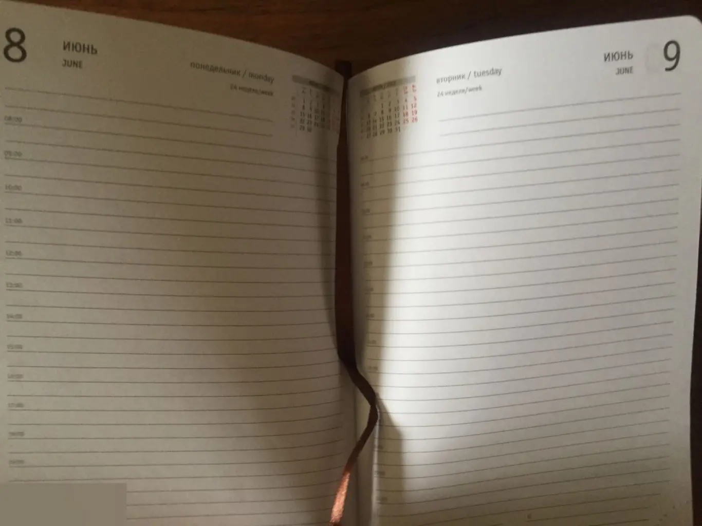 Ежедневник 2020 датированный 336 страниц А5 искусственная кожа коричневый 2