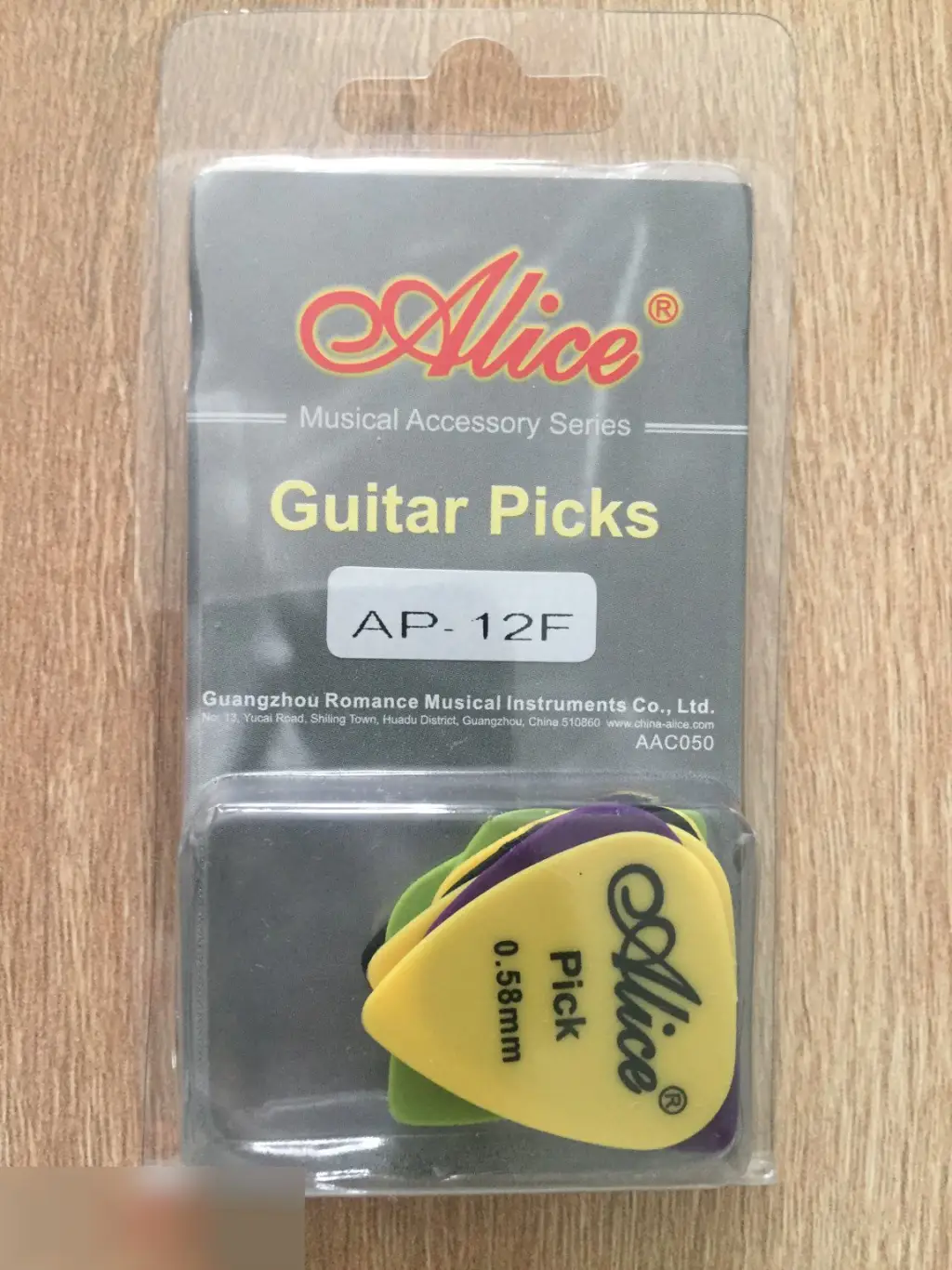 Набор медиаторов Alice 0.58-1.50mm 12 штук