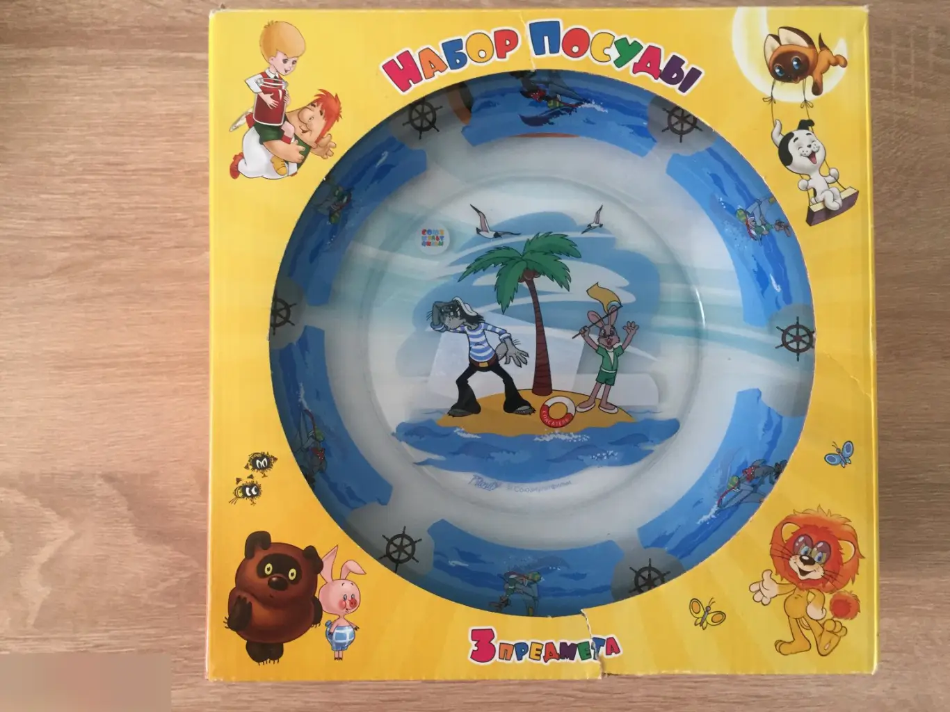 Ну, погоди! набор стеклянной посуды тарелка 20 см, салатник 13 см, кружка 200 мл коробка повреждена