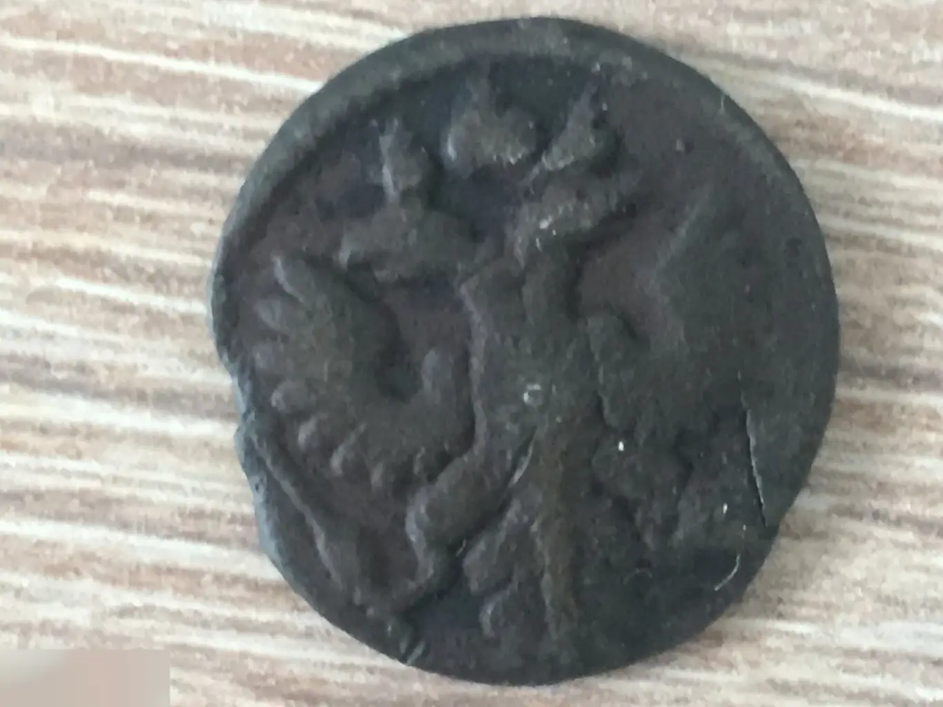 Полушка 1755? 1