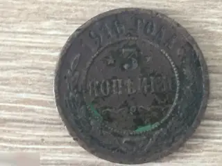 3 копейки 1916