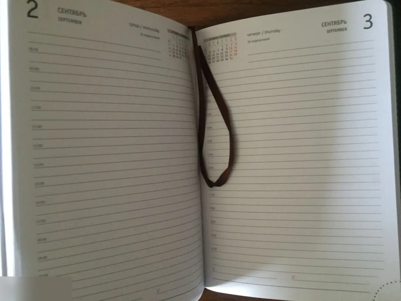 Ежедневник 2020 датированный 336 страниц А5 искусственная кожа зелёный 2