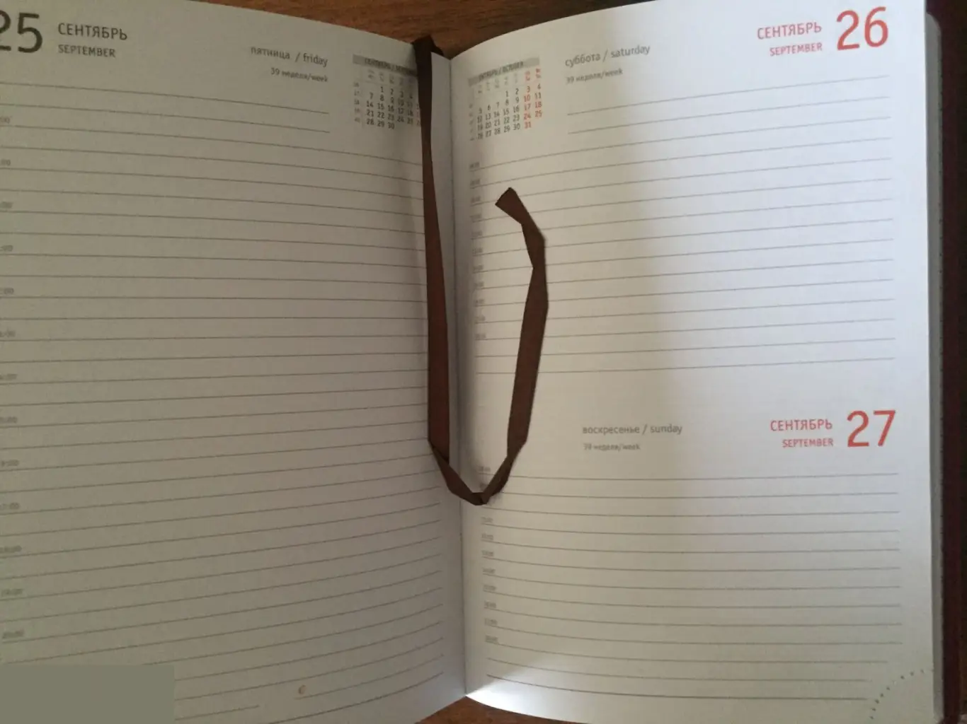 Ежедневник 2020 датированный 336 страниц А5 искусственная кожа красный 2