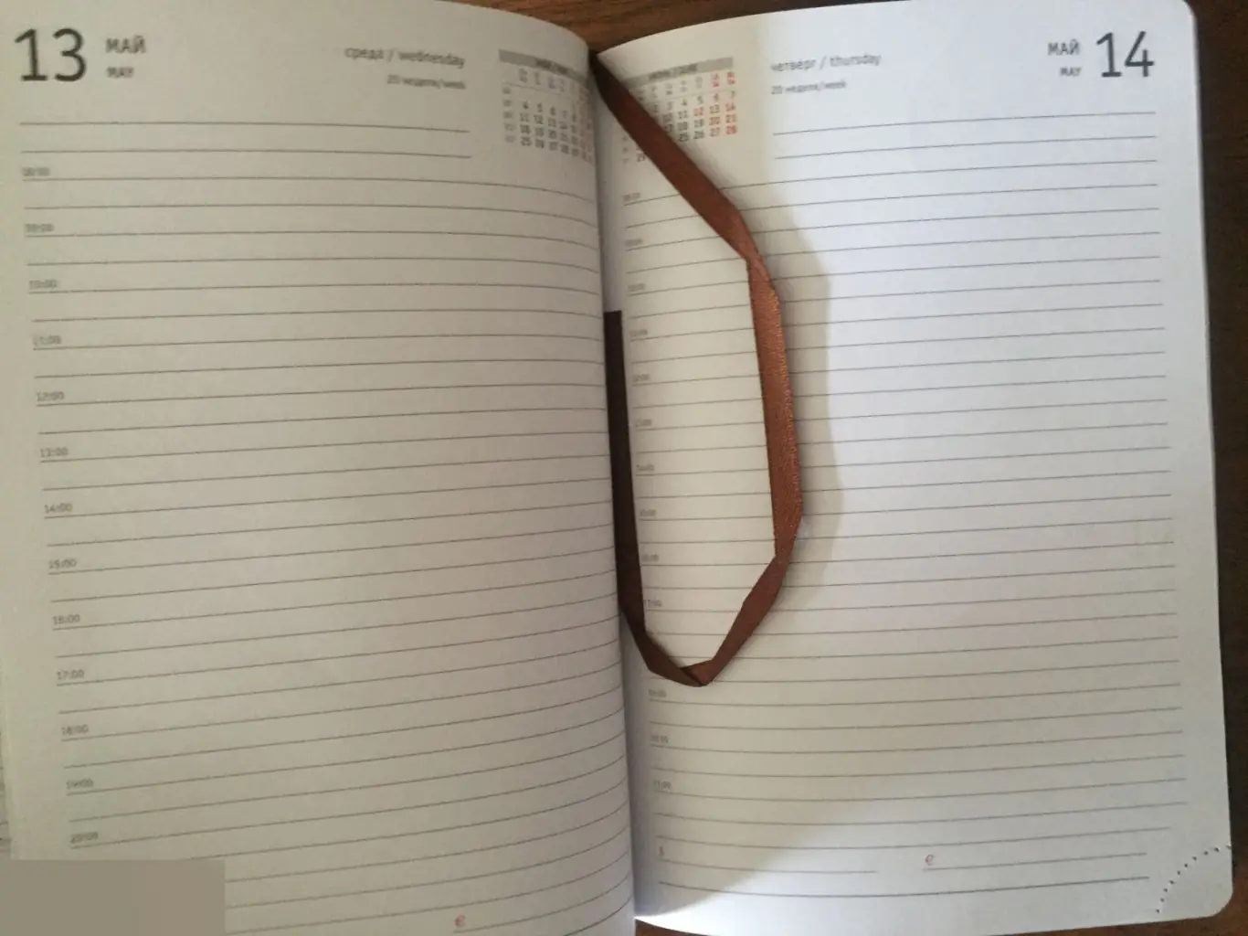 Ежедневник 2020 датированный 336 страниц А5 искусственная кожа синий 2