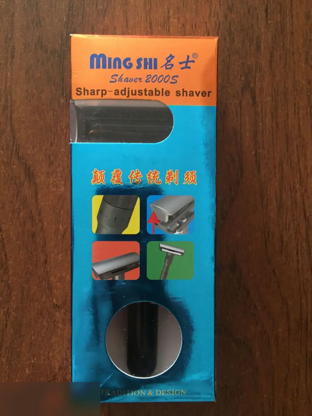 Регулируемый т-образный станок бритьё от мягкого до агрессивного 1