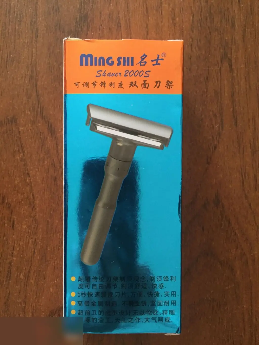 Регулируемый т-образный станок бритьё от мягкого до агрессивного 2