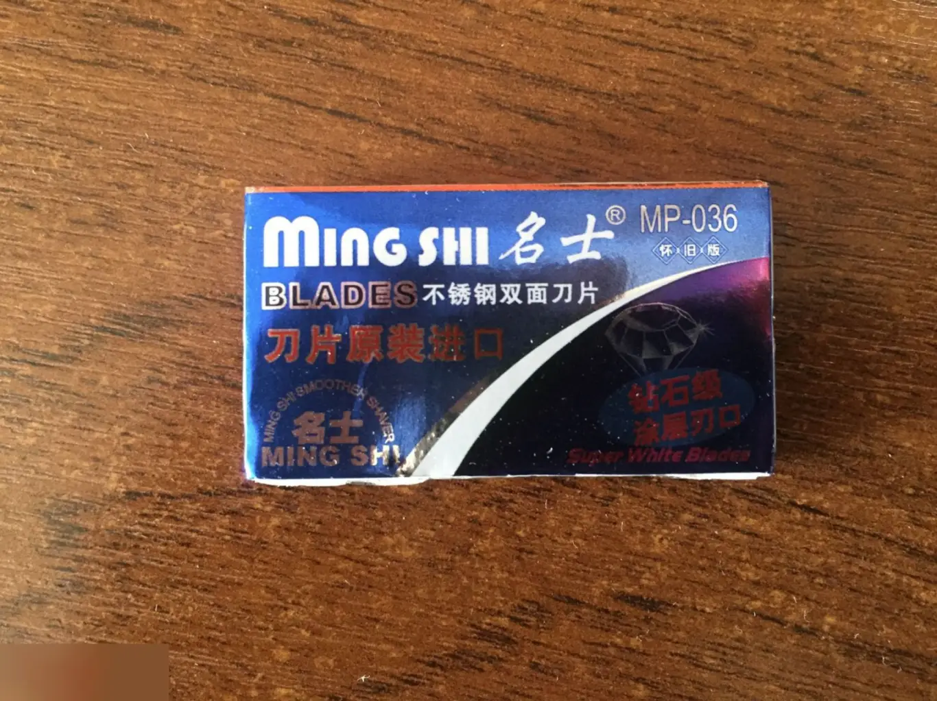 Регулируемый т-образный станок бритьё от мягкого до агрессивного 4