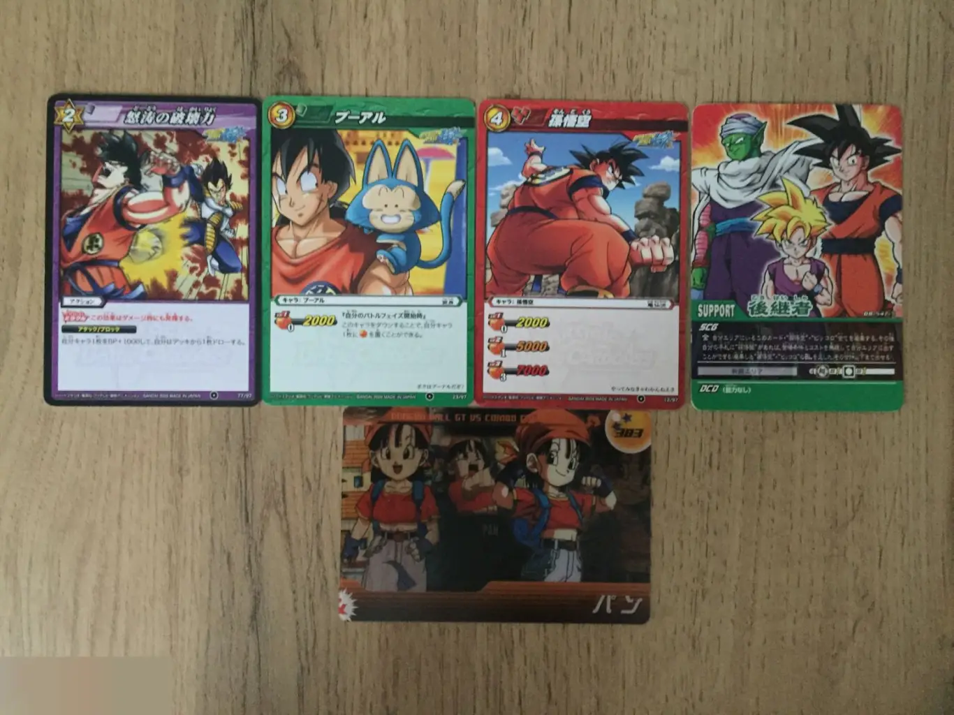 Dragon Ball Жемчуг дракона 5 коллекционных карточек Япония