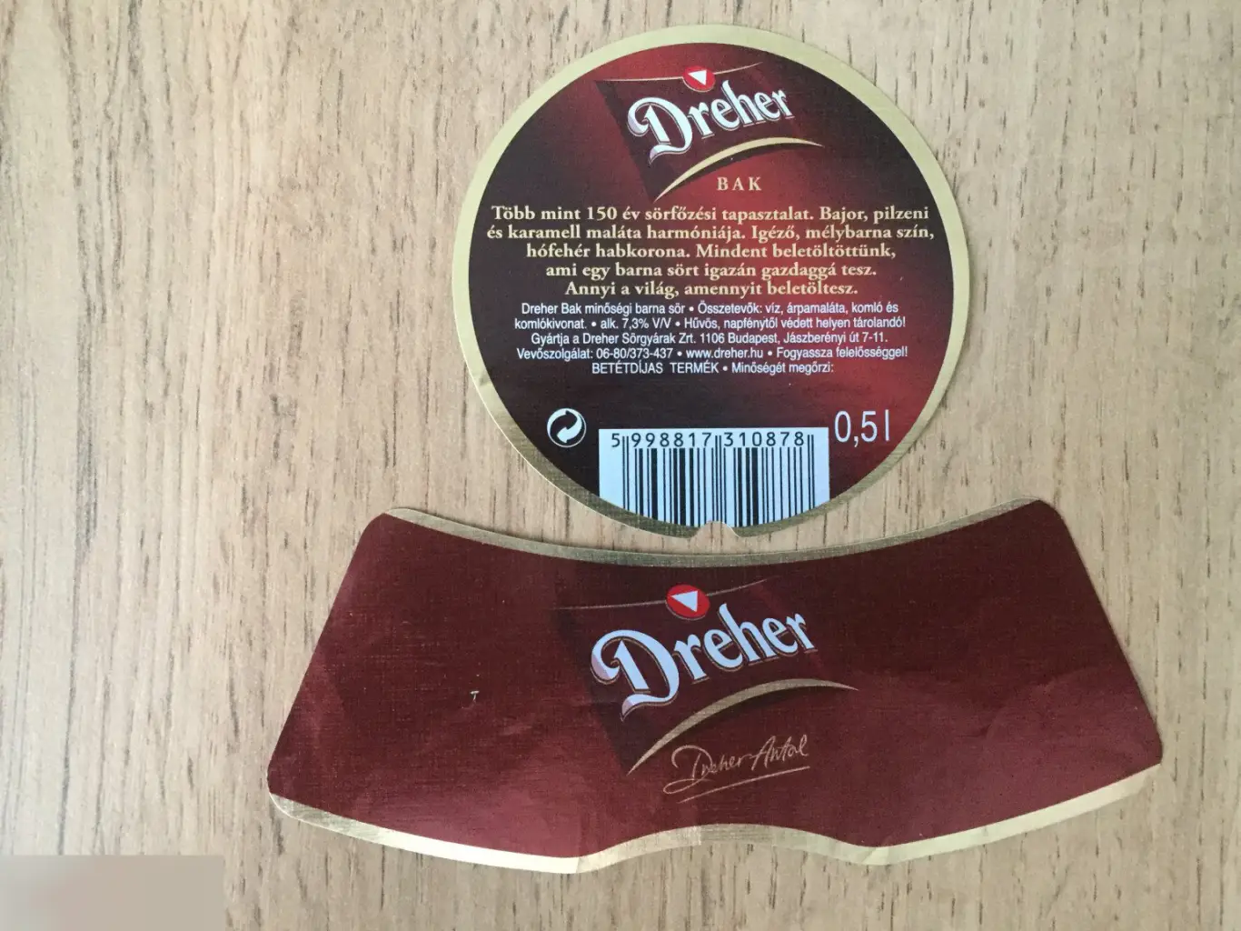 Dreher Венгрия пивные этикетки 2 штуки