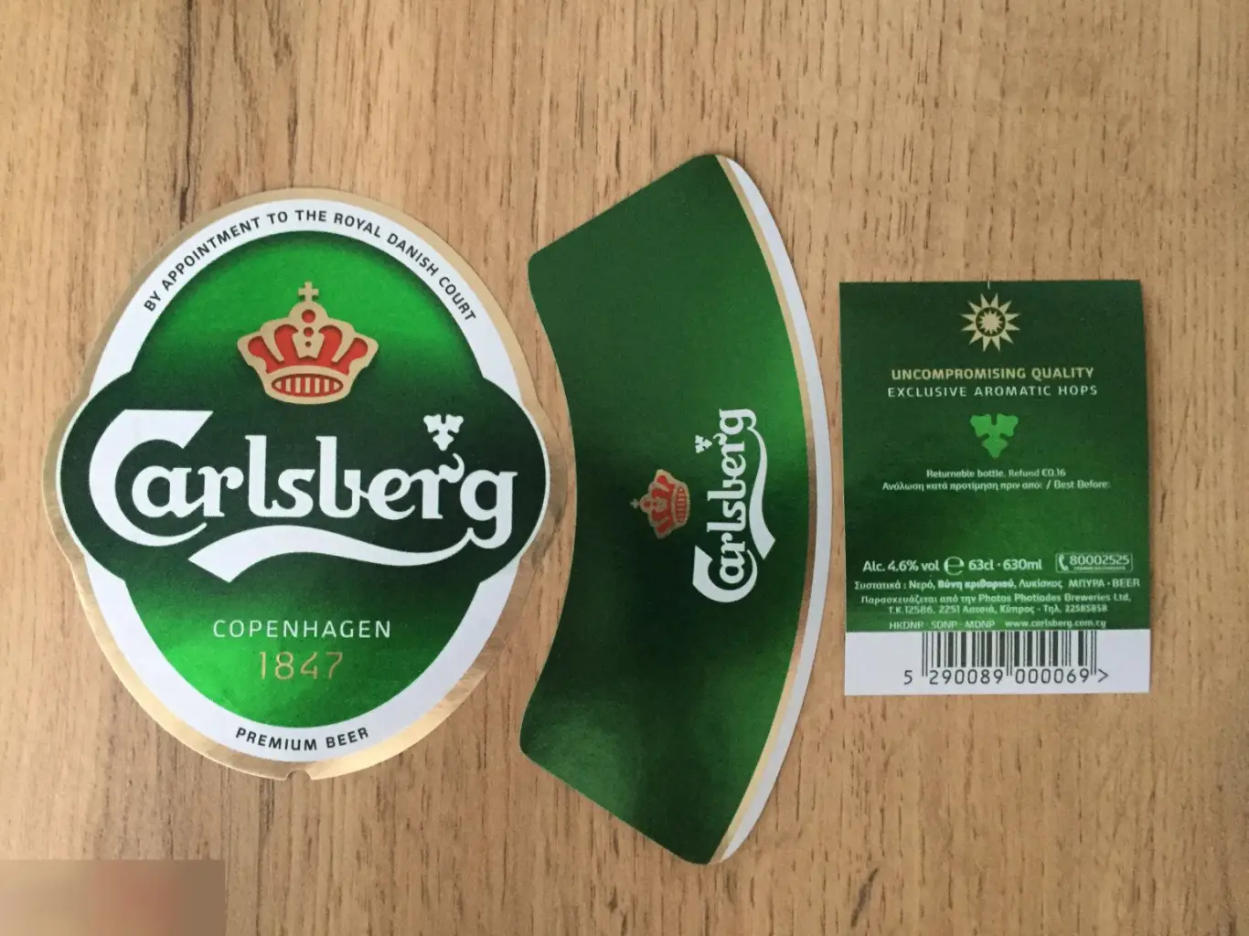 Carlsberg Кипр пивные этикетки 3 штуки