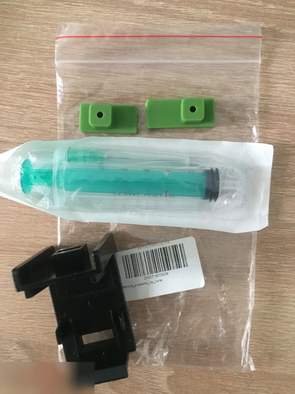 Заправочная станция для заправки и прокачки картриджей HP новая