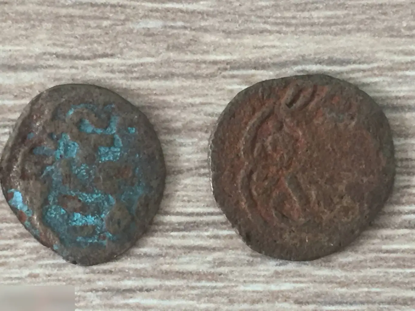 2 монеты Золотая Орда Джанибек? 1