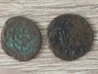 2 монеты Золотая Орда Джанибек?
