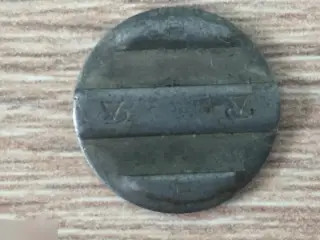 Жетон телефонный таксофонный Рифей АО ГТС 1-А2